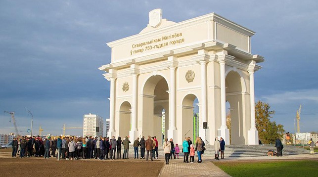 Капсулу с посланием к потомкам заложили в арке на въезде в Могилев