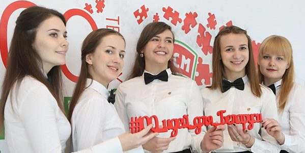 Стартовал восьмой сезон республиканского молодежного конкурса “100 идей для Беларуси”