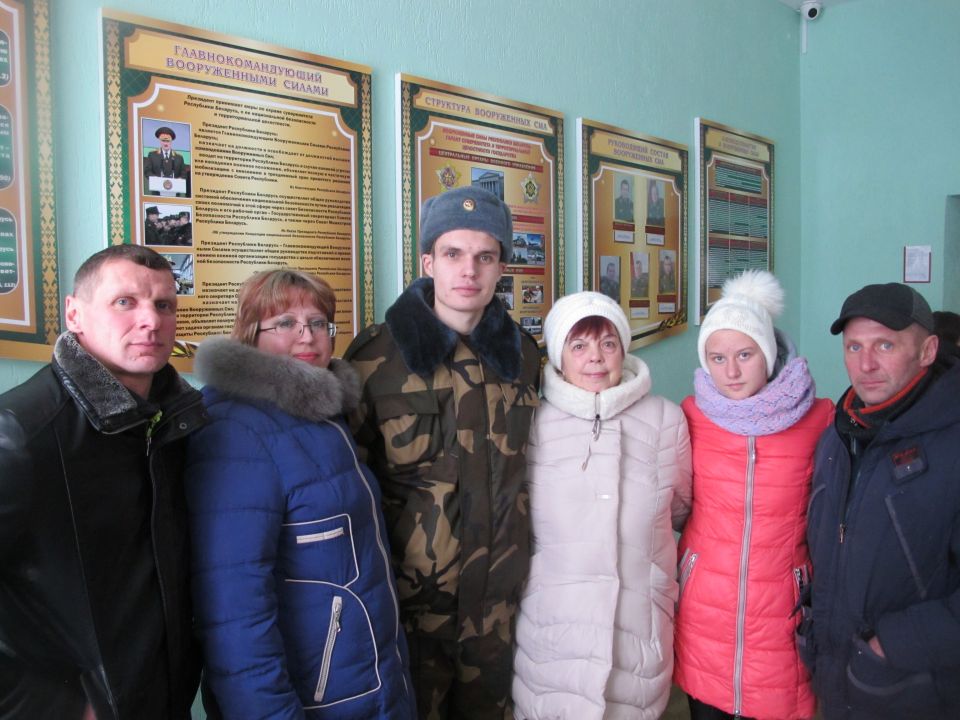 Гордость семьи Трубиленко