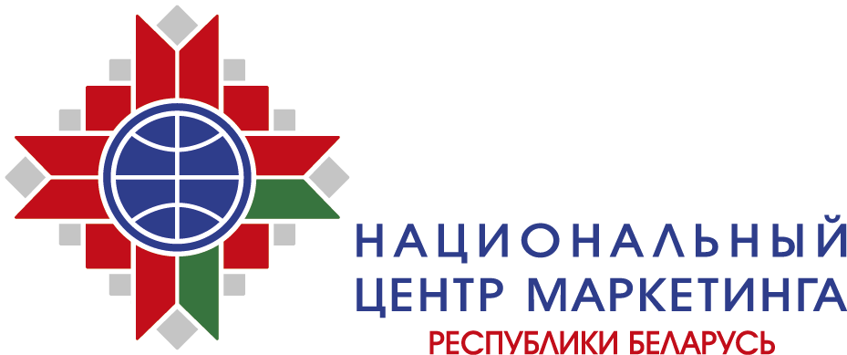 В Могилеве пройдет семинар по продвижению экспорта белорусских предприятий