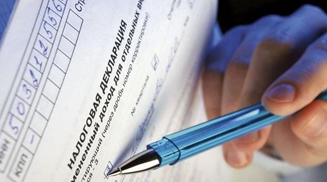 В Беларуси утвержден новый порядок заполнения налоговых деклараций