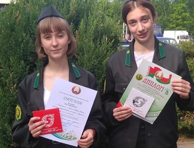 Исследовательская работа учениц СШ №1 завоевала 2-ое место на конкурсе «Квітней, мой лес»