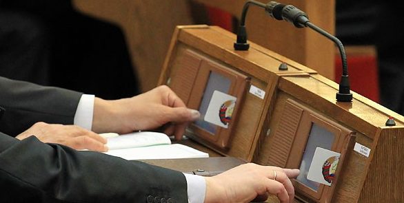 Законопроект об амнистии в связи с 75-летием освобождения Беларуси внесен в парламент