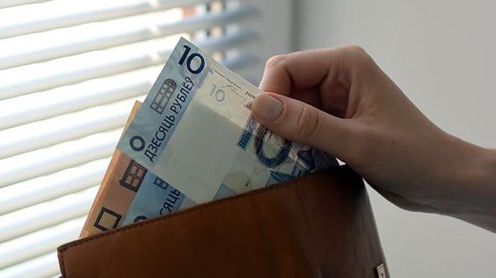 Средняя зарплата в Беларуси в мае составила Br1071,6