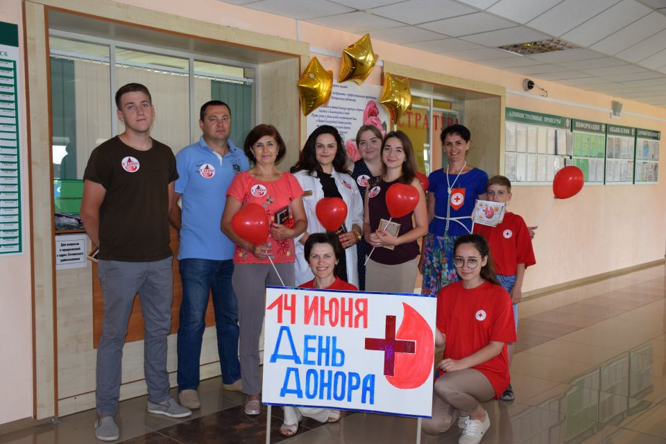 Волонтёры Красного Креста провели акцию  «Горячее сердце»