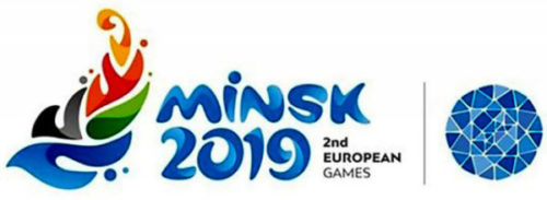 Крупнейшая коллекция олимпийских наград будет показана в рамках Культурной программы II Европейских игр 2019 года