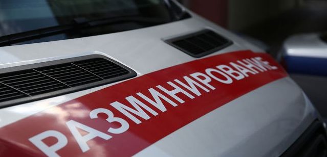 В Минске из водохранилища выловили пакет с патронами и запалами от гранат