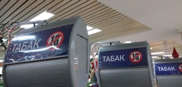 Некоторые марки сигарет дорожают в Беларуси с 1 августа