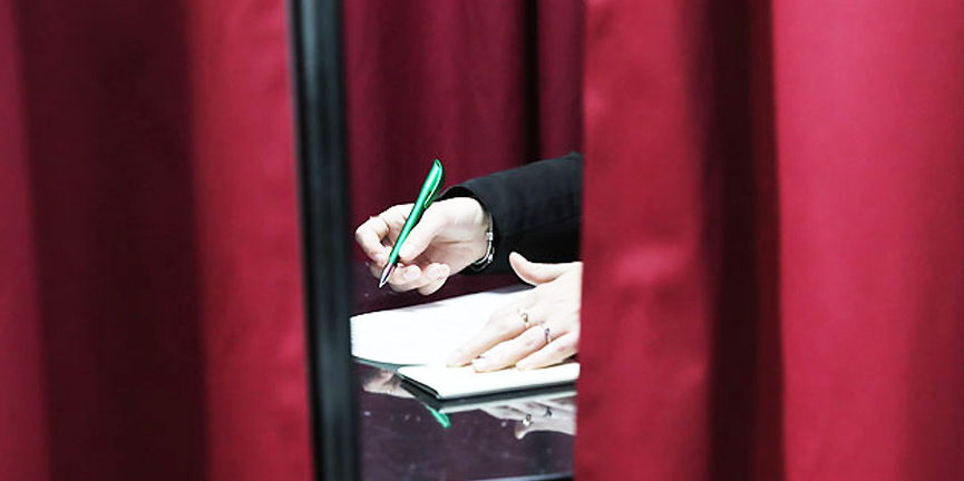 Избирательные участки по выборам в Палату представителей образованы в трех городах России