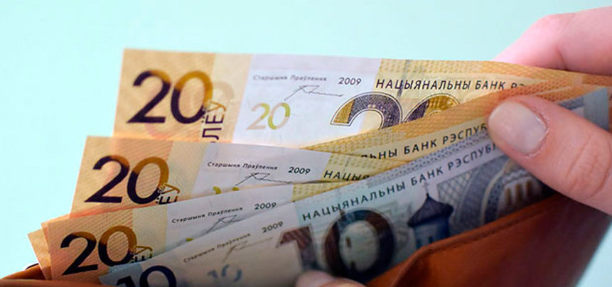 Беларусь переходит в категорию стран с доходами выше среднего уровня – Дапкюнас
