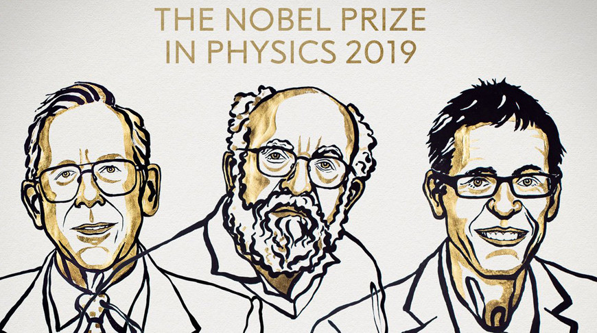 Объявлены лауреаты Нобелевской премии – 2019 по физике