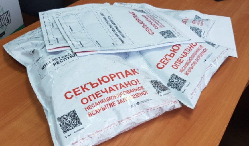 Четверо парней распространяли в Витебске и Новополоцке наркотики через интернет-магазин