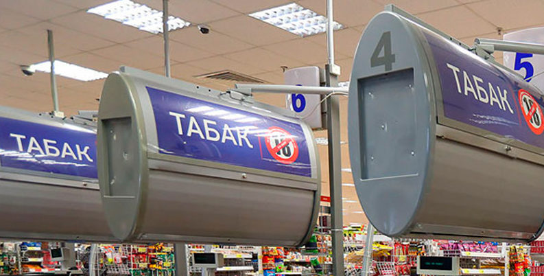 Некоторые марки сигарет дорожают в Беларуси с 1 октября