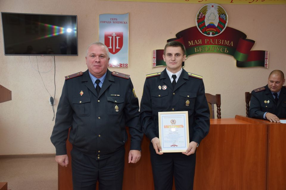 Службе охраны – 67!