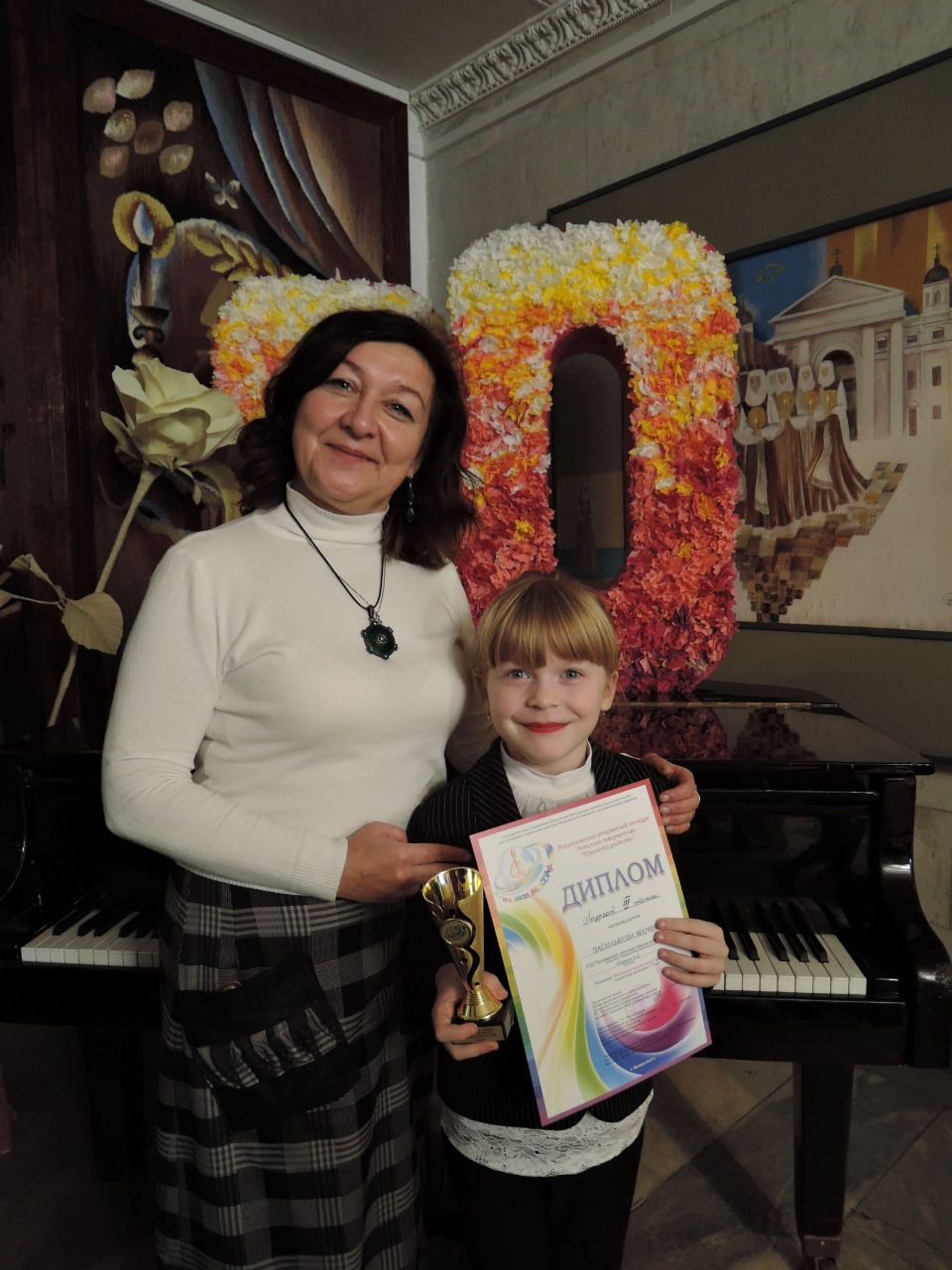Мария Василькова стала Лауреатом «Планеты радости»