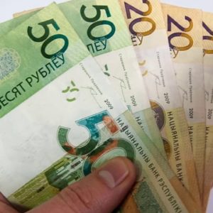 О сроке уплаты подоходного налога физическим лицом