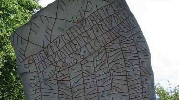 Расшифровка рунической надписи викингов