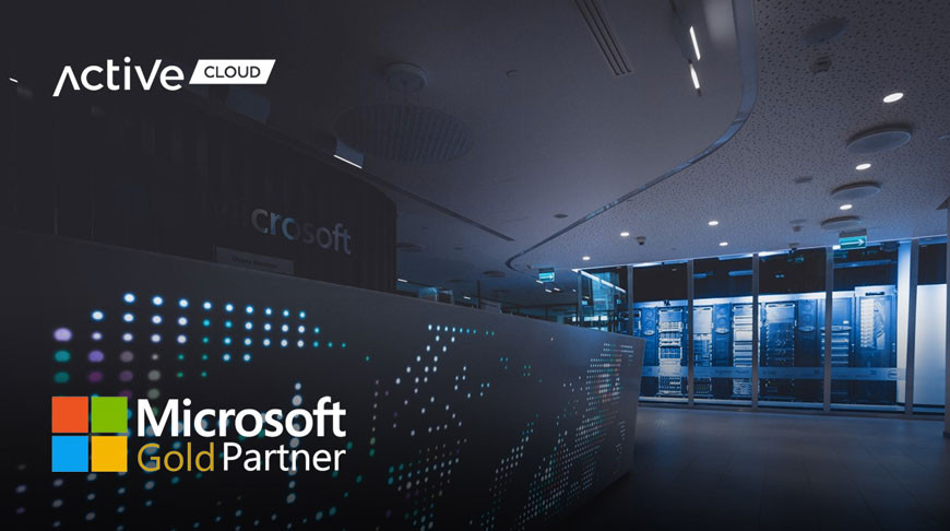 Группа компаний ActiveCloud подтвердила статус золотого партнера по облачным решениям на базе Microsoft