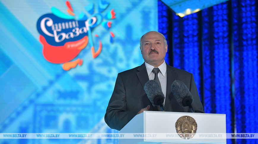 Лукашенко: “Славянский базар” в Витебске всегда разрушал барьеры и укреплял дружбу народов