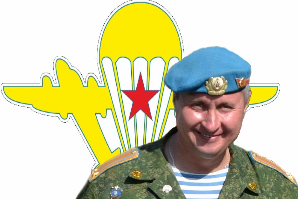 ВДВ – Вечно Доблестные Войска