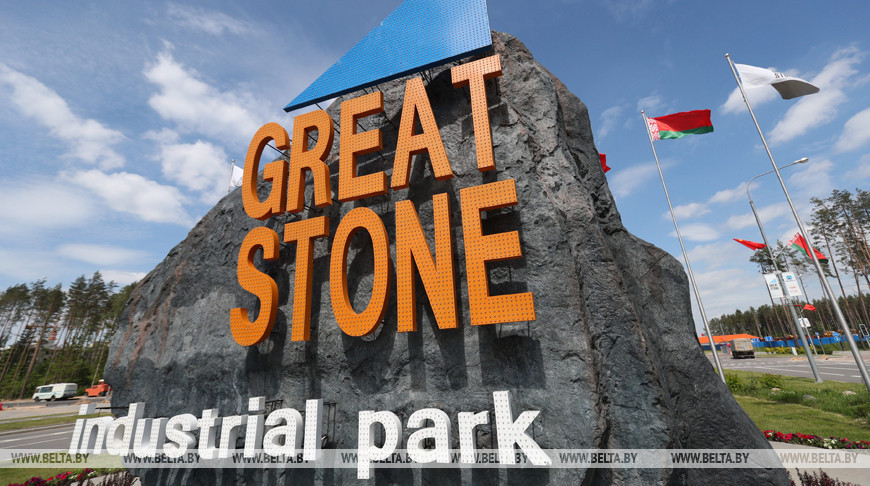 5G для национальной системы логистики, ж/д терминал – Ярошенко о точках роста парка “Великий камень”