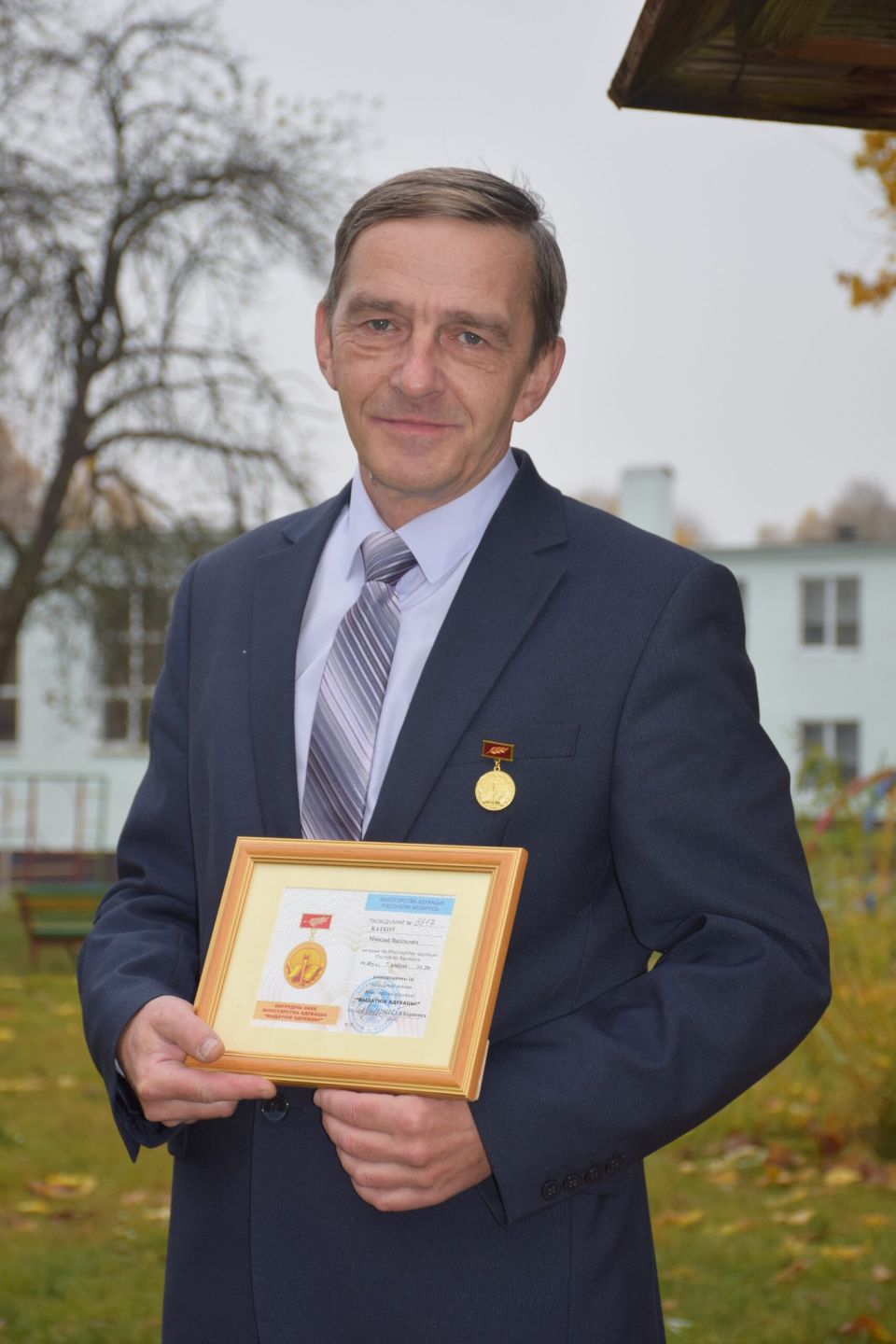 Отличник образования Николай Катков