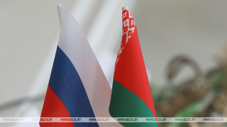 У Беларуси и России полностью совпадает заинтересованность в укреплении отношений – Лавров