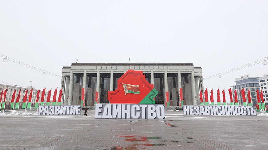 Шестое Всебелорусское народное собрание продолжает работу в Минске