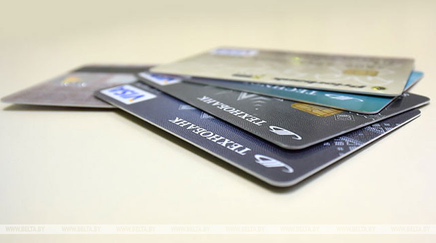 В Минске за сутки возбуждено 9 уголовных дел о хищении денег с банковских карт