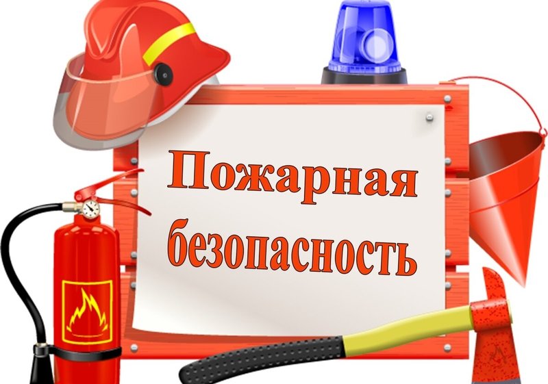 Инспекцией НиП Хотимского РОЧС в ходе мониторингов были выявлены нарушения пожарной безопасности
