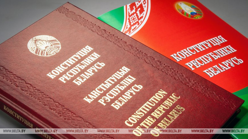 Лукашенко: референдум по Конституции должен пройти на высочайшем уровне, открыто, демократично