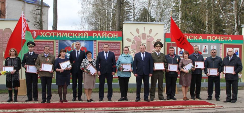 1 мая Хотимск празднует День весны и труда