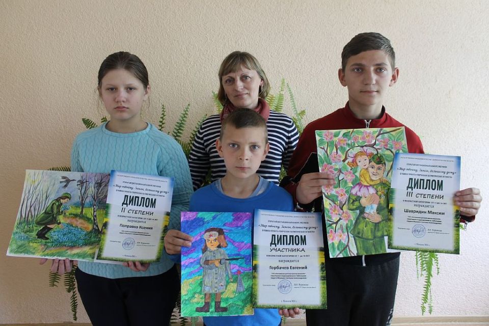 Ученики отделения изобразительного искусства структурного подразделения а/г Забелышин стали победителями в конкурсе рисунков