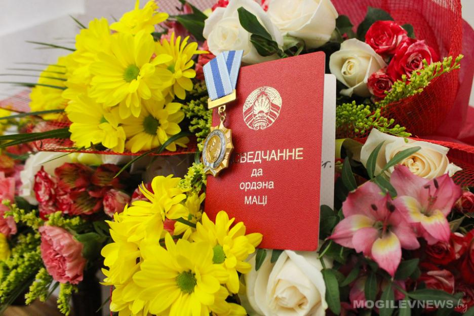 Орденом Матери награждены 25 жительниц Могилевской области