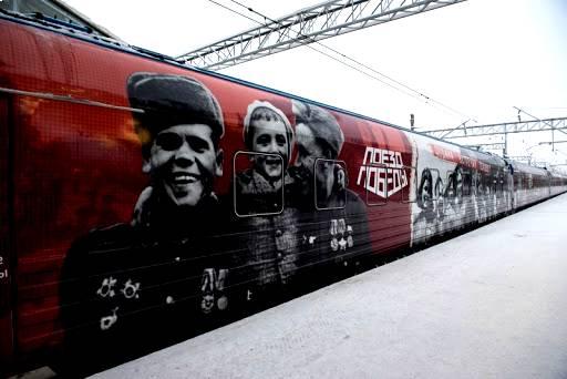 Уникальный передвижной музей «Поезд Победы» прибудет в Могилев 27 июня