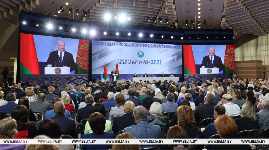 Вопрос государственной важности – Лукашенко заявил о предстоящей перезагрузке системы образования