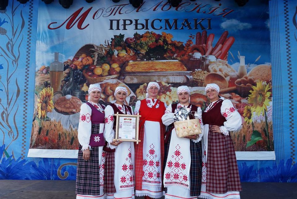 «Мотальскія прысмакі-2021». Хотимчане покорили новый фестиваль