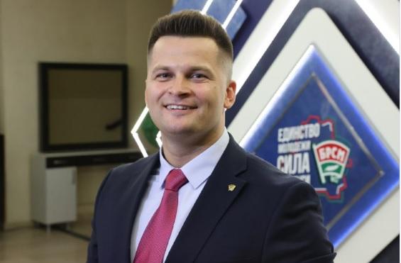 Первым секретарем ЦК БРСМ избран Александр Лукьянов