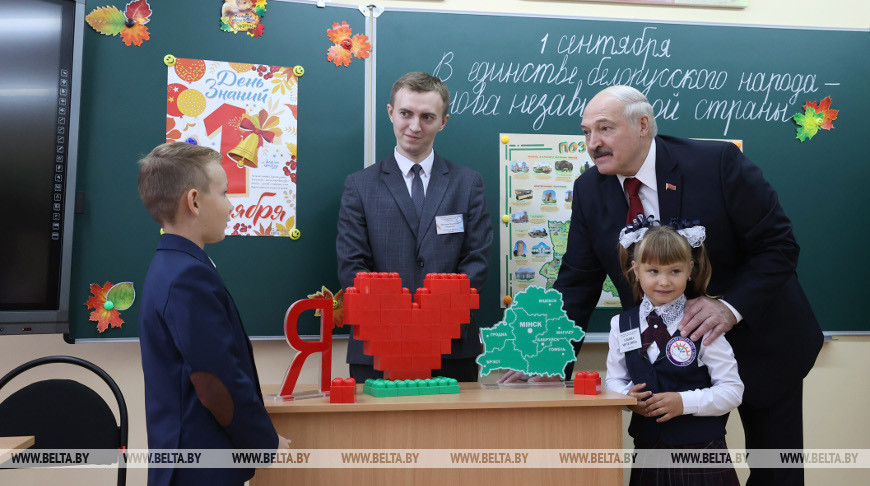 Лукашенко о патриотическом воспитании в школах: это нужно и мы будем это делать