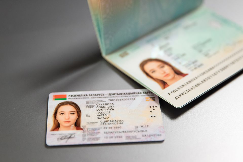 С 1 сентября в Беларуси можно получить биометрический паспорт и ID-карту