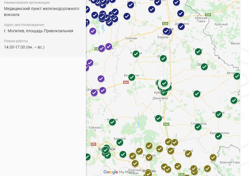 Карту прививочных пунктов Беларуси создал Минздрав