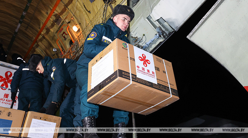 Военные доставили из Китая в Беларусь 1,5 млн доз вакцины против COVID-19