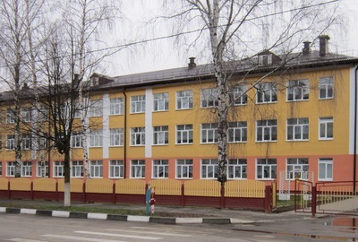Средняя школа № 2 г. п. Хотимска