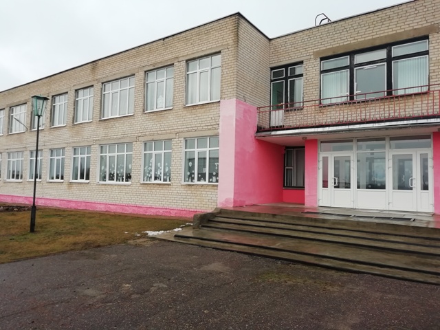 Беседовичский учебно-педагогический комплекс ясли-сад-средняя школа