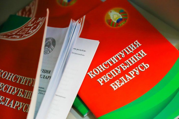 Кочанова: проект новой Конституции предполагает стабильность, мир и благосостояние людей