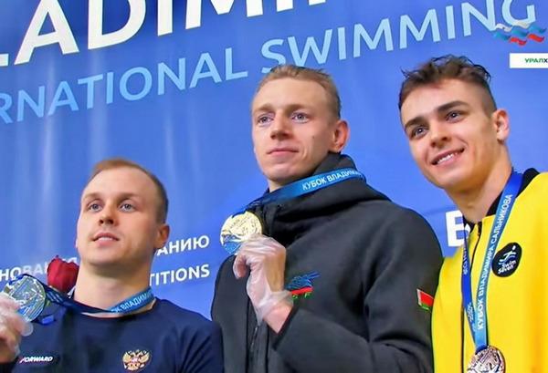 Пловец Григорий Пекарский завоевал 2 золотые медали и установил новый рекорд Беларуси на международном турнире
