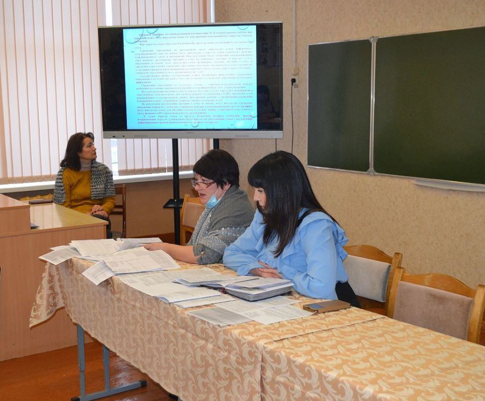 На базе СШ № 1 прошел межведомственный семинар по исполнению Декрета Президента Республики Беларусь № 18