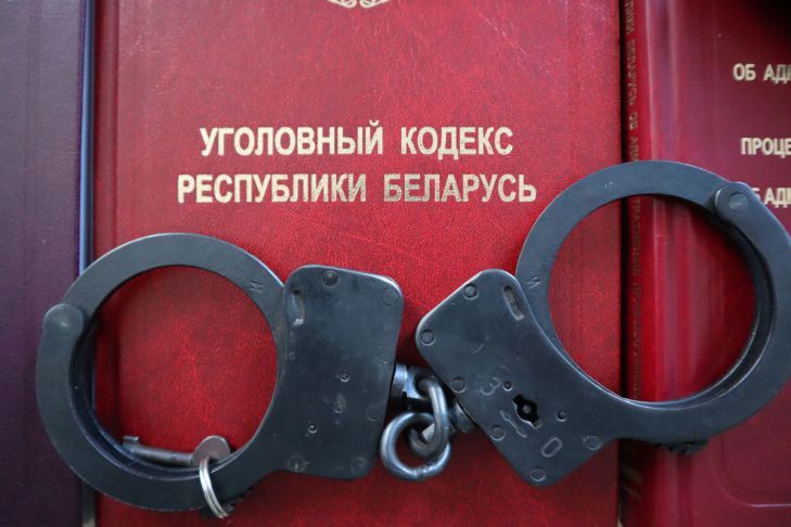 В Беларуси возбудили уголовные дела за СМС о переносе референдума