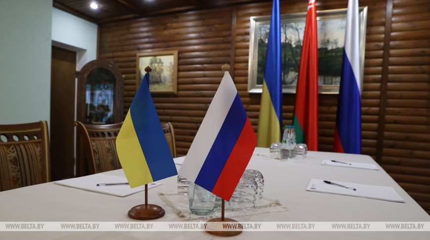 МИД РФ отметил некоторый прогресс в российско-украинских переговорах в Беларуси