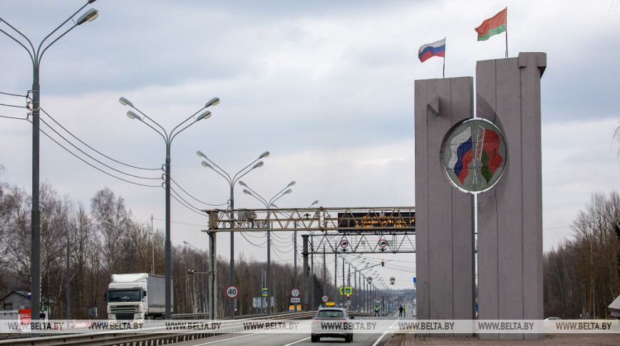 Россия снимает все ограничения в отношении Беларуси на перемещение граждан